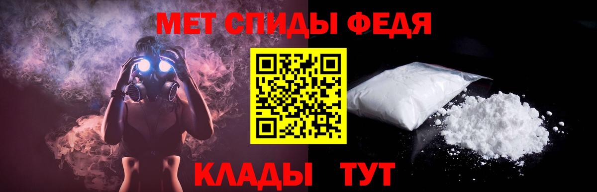 АМФЕТАМИН 97%  АМФЕТАМИН  Нижневартовск  Вход с VPN    вход  Amphetamine 