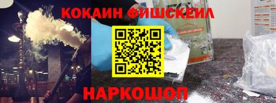 герыч Пыть-Ях