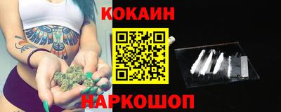 герыч Пугачёв