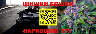 герыч Пугачёв
