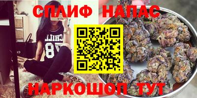 кристаллы Пушкино