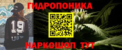 герыч Пугачёв