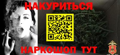 герыч Пугачёв