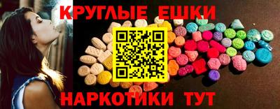 герыч Пугачёв