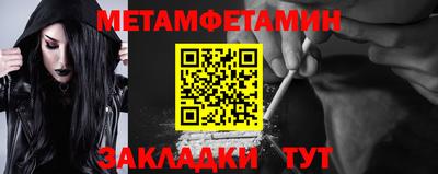 герыч Пугачёв