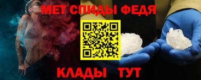 кристаллы Пушкино