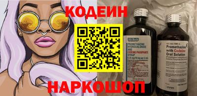 герыч Пыть-Ях