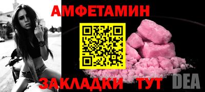 герыч Пыть-Ях