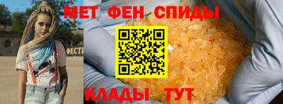 герыч Пыть-Ях