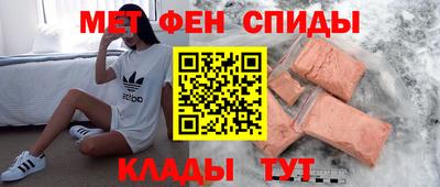 герыч Пугачёв