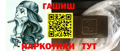 кристаллы Пушкино