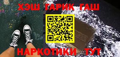 кристаллы Пушкино