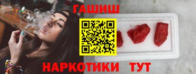 герыч Пугачёв