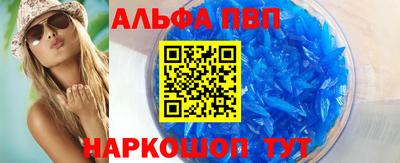 герыч Пугачёв