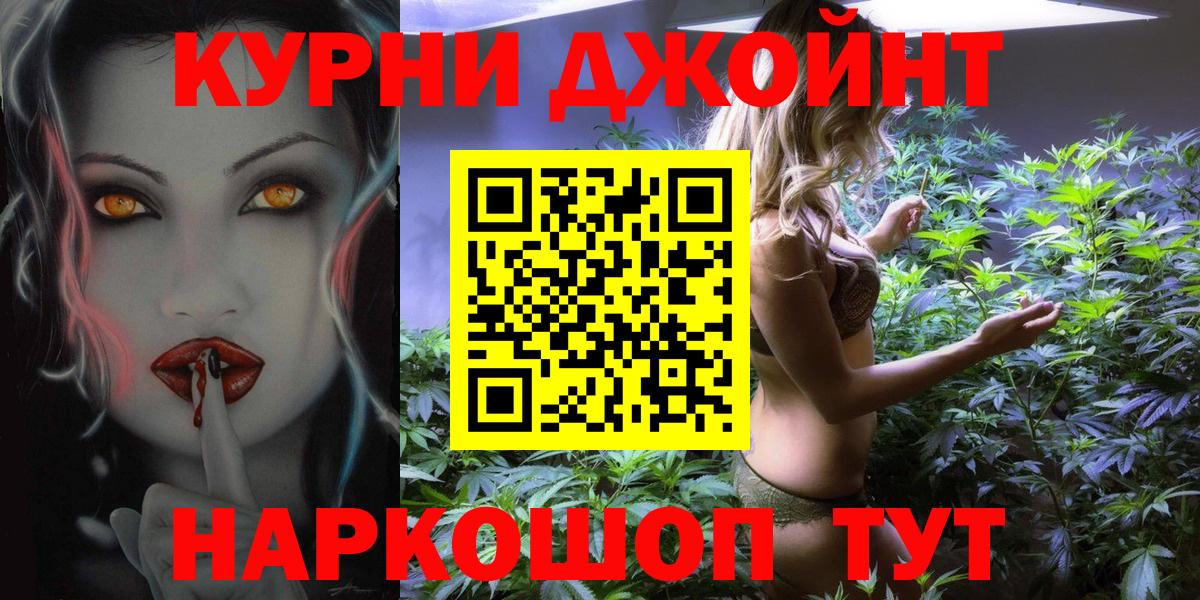Каннабис Amnesia  Канабис сатива  Вход с VPN  Бошки марихуана MAZAR  Нижневартовск  Канабис сатива 